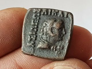 Rare Ancient Indo Greek Bronze Square Drachm Coin Hercules 6,  5 Gr 21mm
