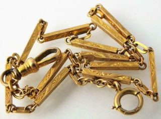 Antique Victorian 10k Gold 4.  7 Gram Fancy Bar Link Pocket Watch Chain 13 " Long