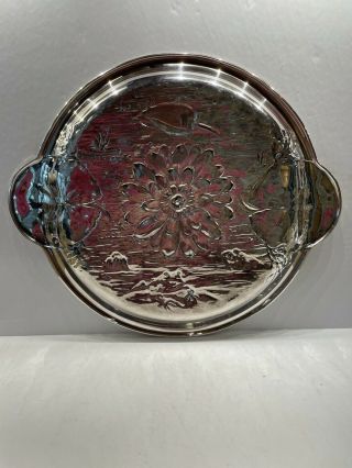 Reed & Barton Unusual Silver Plate Water Lily Pad Food Serving Tray 150 C.  1937