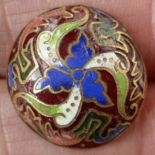 13/16 " Antique Stamped Brass Champlevé Enamel Button