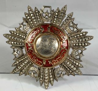 Antique Turkish Ottoman Empire Military Silver Medal Order Of Medjidie