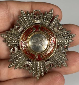 Antique Turkish Ottoman Empire Military Silver Medal Order of Medjidie 2