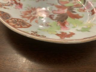 Antique 1785 Chinese Export Pseudo Tobacco Leaf Porcelain Oval Dish Bowl Plate 3