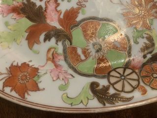 Antique 1785 Chinese Export Pseudo Tobacco Leaf Porcelain Oval Dish Bowl Plate 4