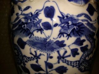 Large Chinese Blue And White Porcelain Vase With Dragons Dogs Of Fo Kangxi Mark