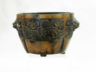 Antique Chinese Bronze Bowl Vase - Foo Dog Heads