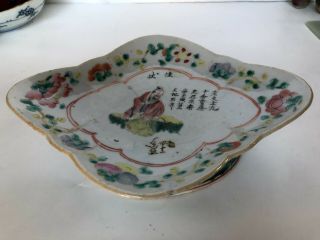 Antique Chinese Porcelain Plate Famille Rose Of Man And With Calligraphy