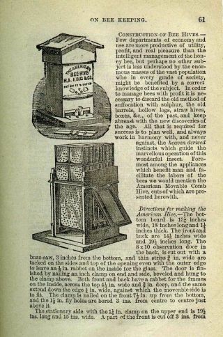 1884 ANTIQUE COOKBOOK FARM GUIDE HOME MEDICAL BEES SOAP WOOD METAL WORK MECHANIC 5