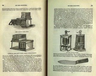 1884 ANTIQUE COOKBOOK FARM GUIDE HOME MEDICAL BEES SOAP WOOD METAL WORK MECHANIC 6
