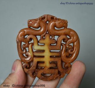 Collect Chinese Old Jade Carved Dynasty 2 Dragon Longevity Zi Bi Statue Pendant
