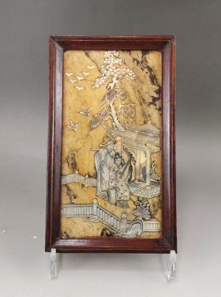 A Very Fine Chinese 18c Wood/mother Of Pearl Plaque - Qianlong