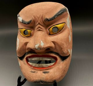 Japanese Vintage Wooden Hannya Mask /antique Demon Oni Noh F13