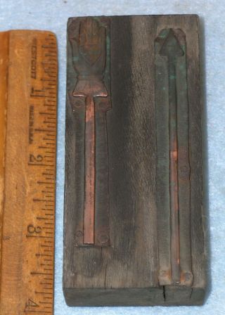 Antique Odd Fellows Heart In Hand Pole Topper Copper Print Block Mc Lilley Mb022