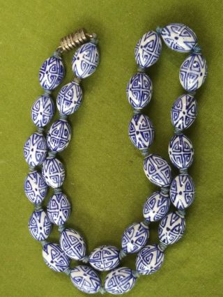 Vintage Chinese Blue - White Porcelain Oriental Bead Necklace 25 Ins.  Hand Knotted
