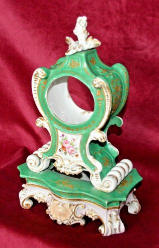 Antique French Ornate Porcelain Clock Case & Stand Possibly Jacob Petit