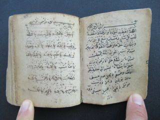 Old Arabic Islamic Islam Old Muslim Manuscript Handwritten Havass Prayer Book
