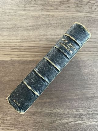 Antique Bible,  leather bound,  gilt edging with maps by Rivingtons - pocket size 2