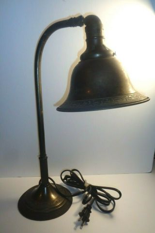 Antique Copper Arts & Crafts Era Brass Desk Lamp W/bell - Shaped Shade,  C1920s
