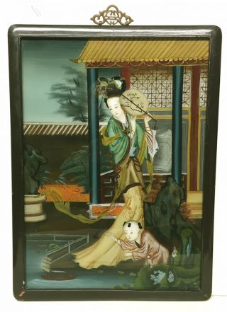 Chinese Reverse Glass Painting Framed Woman Child