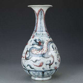 Chinese Antique Qing Dynasty Blue&white Underglaze Red Porcelain Dragon Vase