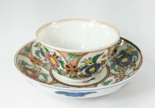 Antique Chinese Or Japanese Export Famille Rose Teacup And Saucer Kangxi Mark