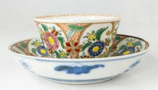 Antique Chinese or Japanese Export Famille Rose Teacup and Saucer Kangxi Mark 2