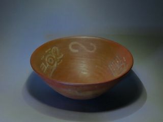 Pre Columbian Painted Predator Head Xl Bowl Ceramic W Tl Test Nazca Huari Wari