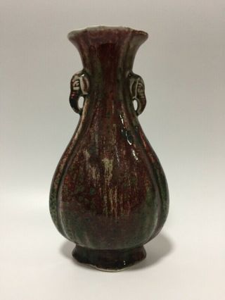 Chinese Antique Red Porcelain Vase Qianlong Mark