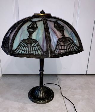 Antique Slag Glass Lamp Shade 8 Panels With Base