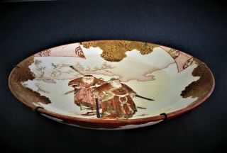 Antique Japanese Edo Meiji Kutani Signed Charger 19th Century Plate Bowl 2