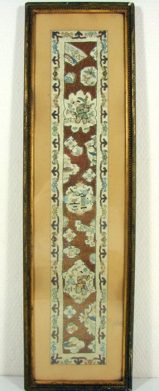 Antique Chinese China Qing Dynasty Embroidery Hanging Panel Landscape 2 Framed