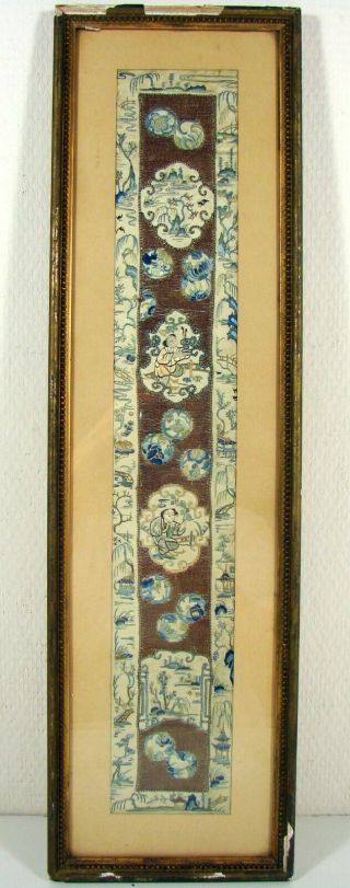 Antique Chinese China Qing Dynasty Embroidery Hanging Panel Landscape 1 Framed