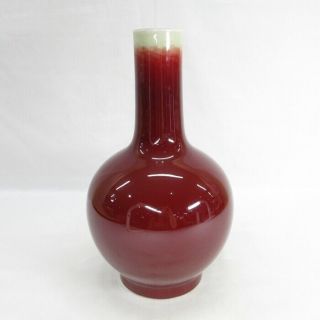 D0522: Chinese Big Flower Vase Of Porcelain Of Sinsha (cinnabar) Glaze