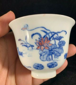 Chinese Antique Blue And White Porcelain Cup With Flowers And Poem