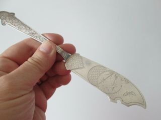 Rare Aesthetic - Japanese 1870 - Gorham - Sterling - Cheese Knife