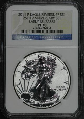 2011 - P 25th Anniversary Set American Silver Eagle Ngc Rp - 70 Early Release