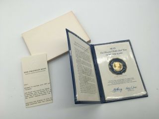 1975 Cook Islands $100 Gold Proof Coin - 9.  60 Grams 900/1000 Fine Gold
