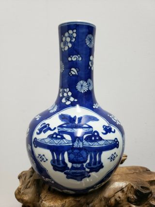 Fine Chinese Blue & White Porcelain Vase