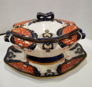 Antique 1889 - 1891 Doulton Burslem Porcelain Soup Tureen With Underplate