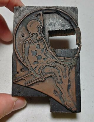 Vintage Letterpress Printing Block Young Woman Sitting On Swing Or Bench?