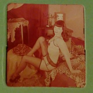 Vintage Betty Page Stereo 3d Realist Slide.  Will Combine