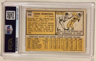 1963 Topps JUAN MARICHAL Signed Baseball Card PSA/DNA 440 Auto Grade 10 ...