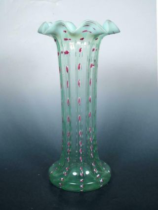 Wilkinson Antique English Victorian Art Glass Opalescent Fancy Dot Vaseline Vase