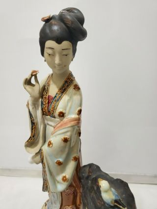Oriental Chinese Ceramic Lady / Porcelain Qing Dynasty Doll Figurine