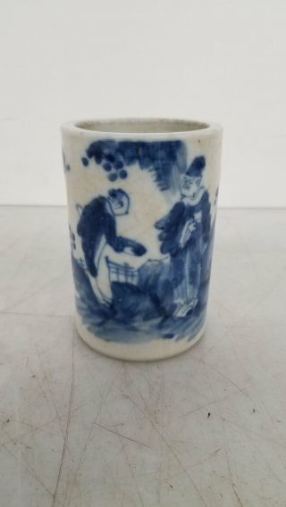 Antique Chinese Ceramic Cup Ch 