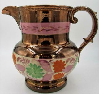 Antique English Copper & Pink Luster Staffordshire Pottery Milk Pitcher / Floral