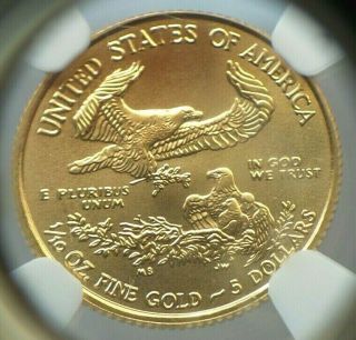 2016 American Eagle G$5 1/10 Oz Fine Gold Coin Ngc Ms 70 30th Anniversary H2224