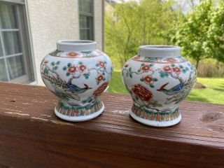 A Chinese Wucai Porcelain Jars Height 4.  25”