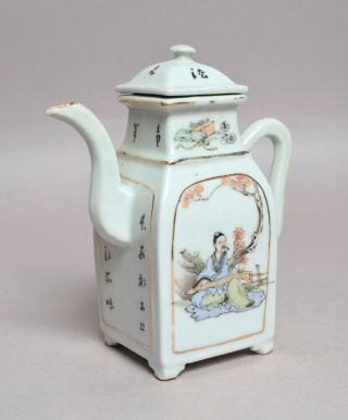 An Antique Chinese Porcelain Teapot In,  Signed