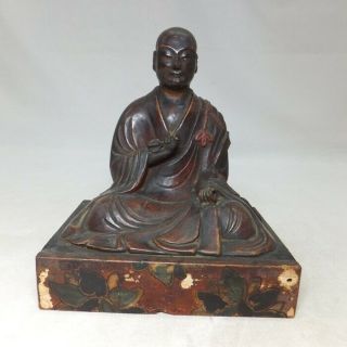 B892: Really Old Japanese Wooden Seriuos Buddhist Statue Of Great Monk Kukai